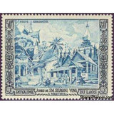 Laos 1954 Jubilee King Sisavang Vong-Stamps-Laos-Mint-StampPhenom