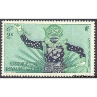 Laos 1955 Ravana-Stamps-Laos-Mint-StampPhenom