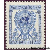 Laos 1956 1st Anniversary of Laos' Admission to UN-Stamps-Laos-Mint-StampPhenom