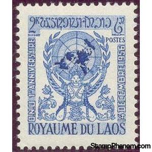 Laos 1956 1st Anniversary of Laos' Admission to UN-Stamps-Laos-Mint-StampPhenom