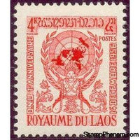 Laos 1956 1st Anniversary of Laos' Admission to UN-Stamps-Laos-Mint-StampPhenom