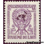 Laos 1956 1st Anniversary of Laos' Admission to UN-Stamps-Laos-Mint-StampPhenom