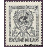 Laos 1956 1st Anniversary of Laos' Admission to UN-Stamps-Laos-Mint-StampPhenom