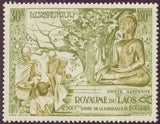 Laos 1956 Buddhism Era-Stamps-Laos-Mint-StampPhenom