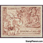 Laos 1956 Buddhism Era-Stamps-Laos-Mint-StampPhenom