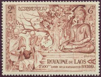 Laos 1956 Buddhism Era-Stamps-Laos-Mint-StampPhenom