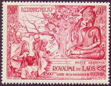 Laos 1956 Buddhism Era-Stamps-Laos-Mint-StampPhenom