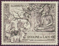 Laos 1956 Buddhism Era-Stamps-Laos-Mint-StampPhenom