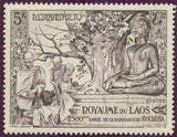 Laos 1956 Buddhism Era-Stamps-Laos-Mint-StampPhenom