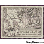 Laos 1956 Buddhism Era-Stamps-Laos-Mint-StampPhenom