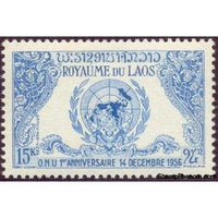 Laos 1956 Laos' Admission to UN-Stamps-Laos-Mint-StampPhenom