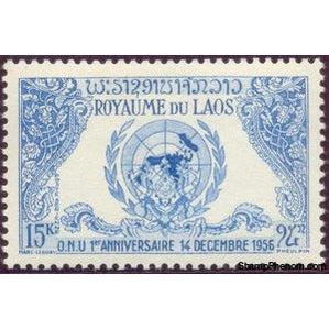 Laos 1956 Laos' Admission to UN-Stamps-Laos-Mint-StampPhenom