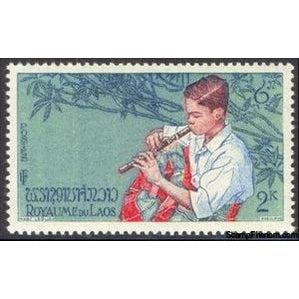 Laos 1957 Khene Flute-Stamps-Laos-Mint-StampPhenom