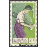 Laos 1957 Kong Thab Drum-Stamps-Laos-Mint-StampPhenom