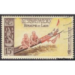 Laos 1957 Meditation-Stamps-Laos-Mint-StampPhenom