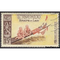 Laos 1957 Meditation-Stamps-Laos-Mint-StampPhenom