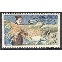 Laos 1957 Rice Harvesting-Stamps-Laos-Mint-StampPhenom