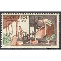 Laos 1957 Rice Polishing-Stamps-Laos-Mint-StampPhenom