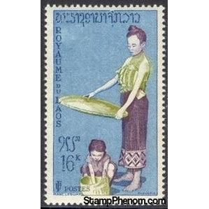 Laos 1957 Rice Winnowing-Stamps-Laos-Mint-StampPhenom