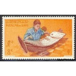 Laos 1957 Row Nat Xylophone-Stamps-Laos-Mint-StampPhenom