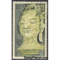 Laos 1957 Serenity-Stamps-Laos-Mint-StampPhenom