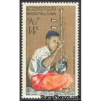 Laos 1957 So Violin-Stamps-Laos-Mint-StampPhenom