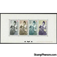 Laos 1958 3 years of Laotian Red Cross-Stamps-Laos-Mint-StampPhenom