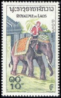 Laos 1958 Asian Elephant (Elephas maximus)-Stamps-Laos-Mint-StampPhenom