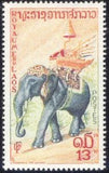 Laos 1958 Asian Elephant (Elephas maximus)-Stamps-Laos-Mint-StampPhenom