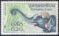 Laos 1958 Asian Elephant (Elephas maximus)-Stamps-Laos-Mint-StampPhenom