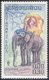 Laos 1958 Asian Elephant (Elephas maximus)-Stamps-Laos-Mint-StampPhenom