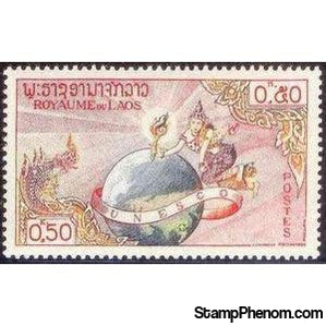 Laos 1958 Goddess blesses UNESCO-Stamps-Laos-Mint-StampPhenom