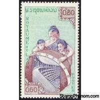 Laos 1958 Laotians & UNESCO Building-Stamps-Laos-Mint-StampPhenom