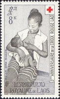 Laos 1958 Red Cross-Stamps-Laos-Mint-StampPhenom