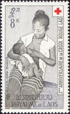 Laos 1958 Red Cross-Stamps-Laos-Mint-StampPhenom