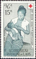 Laos 1958 Red Cross-Stamps-Laos-Mint-StampPhenom