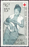 Laos 1958 Red Cross-Stamps-Laos-Mint-StampPhenom