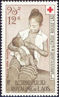 Laos 1958 Red Cross-Stamps-Laos-Mint-StampPhenom