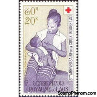 Laos 1958 Red Cross-Stamps-Laos-Mint-StampPhenom