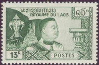 Laos 1959 Constitutional Monarchy-Stamps-Laos-Mint-StampPhenom