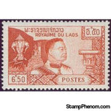 Laos 1959 Constitutional Monarchy-Stamps-Laos-Mint-StampPhenom