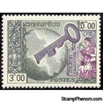 Laos 1959 Key to Education-Stamps-Laos-Mint-StampPhenom