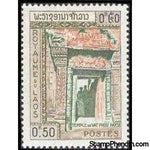 Laos 1959 Portal of Wat Phou, Paske-Stamps-Laos-Mint-StampPhenom