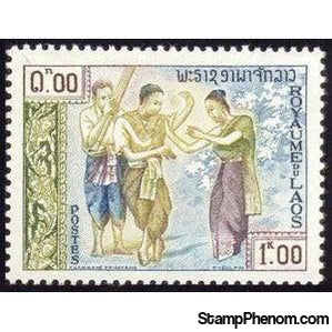 Laos 1959 Stage Performance-Stamps-Laos-Mint-StampPhenom