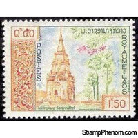 Laos 1959 That Inghang Temple, Savannakhet-Stamps-Laos-Mint-StampPhenom