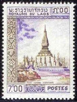 Laos 1959 That Luang Temple, Vientiane-Stamps-Laos-Mint-StampPhenom