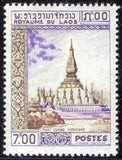 Laos 1959 That Luang Temple, Vientiane-Stamps-Laos-Mint-StampPhenom