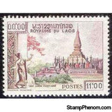 Laos 1959 That Luang Temple, Vientiane-Stamps-Laos-Mint-StampPhenom