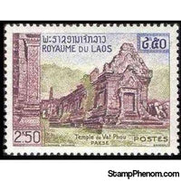 Laos 1959 Wat Phou Temple, Paske-Stamps-Laos-Mint-StampPhenom