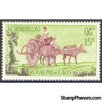 Laos 1960 Laotian scene-Stamps-Laos-Mint-StampPhenom